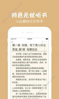 现在移民去菲律宾应该怎么入境(最新入境政策介绍)